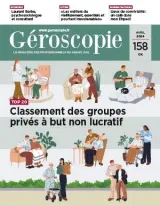 Géroscopie (French) 1
