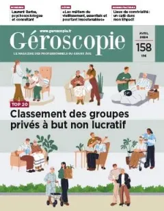 Géroscopie (French)