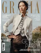 Grazia (German) 1