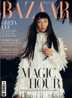 Harper's Bazaar (UK) Magazine