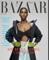 Buy subscription to Harper's Bazaar (USA) Magazine