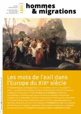 Hommes et migrations (French) 1
