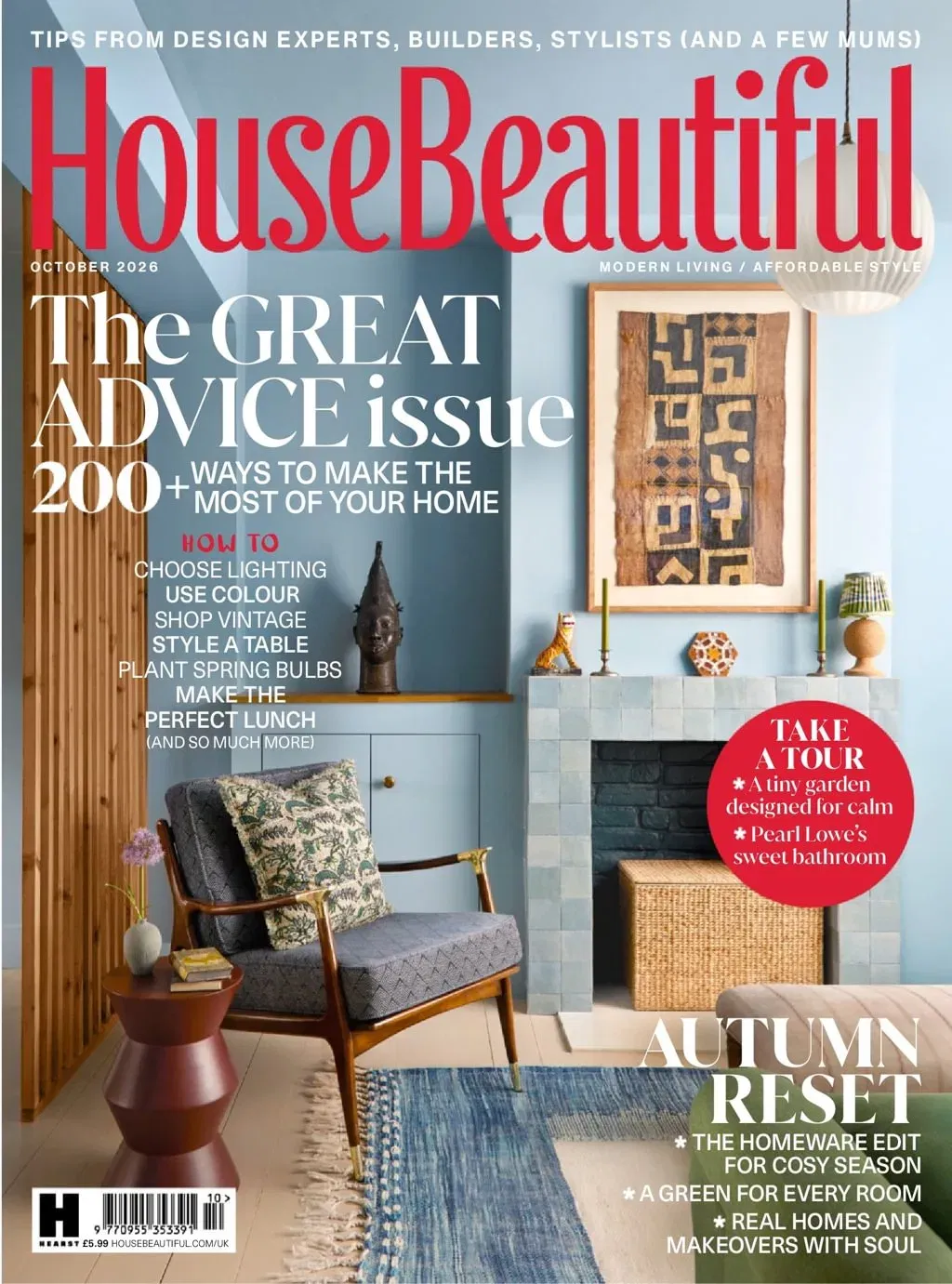 House Beautiful (UK) Magazine