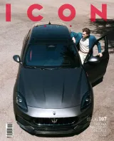 ICON (Italian) 1