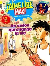J'aime lire Max (French) 1