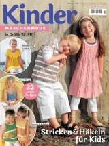 Kinder Maschenmode (German) 1