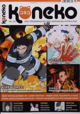 Koneko (German) 1
