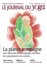Le Journal Du Yoga (French) 1