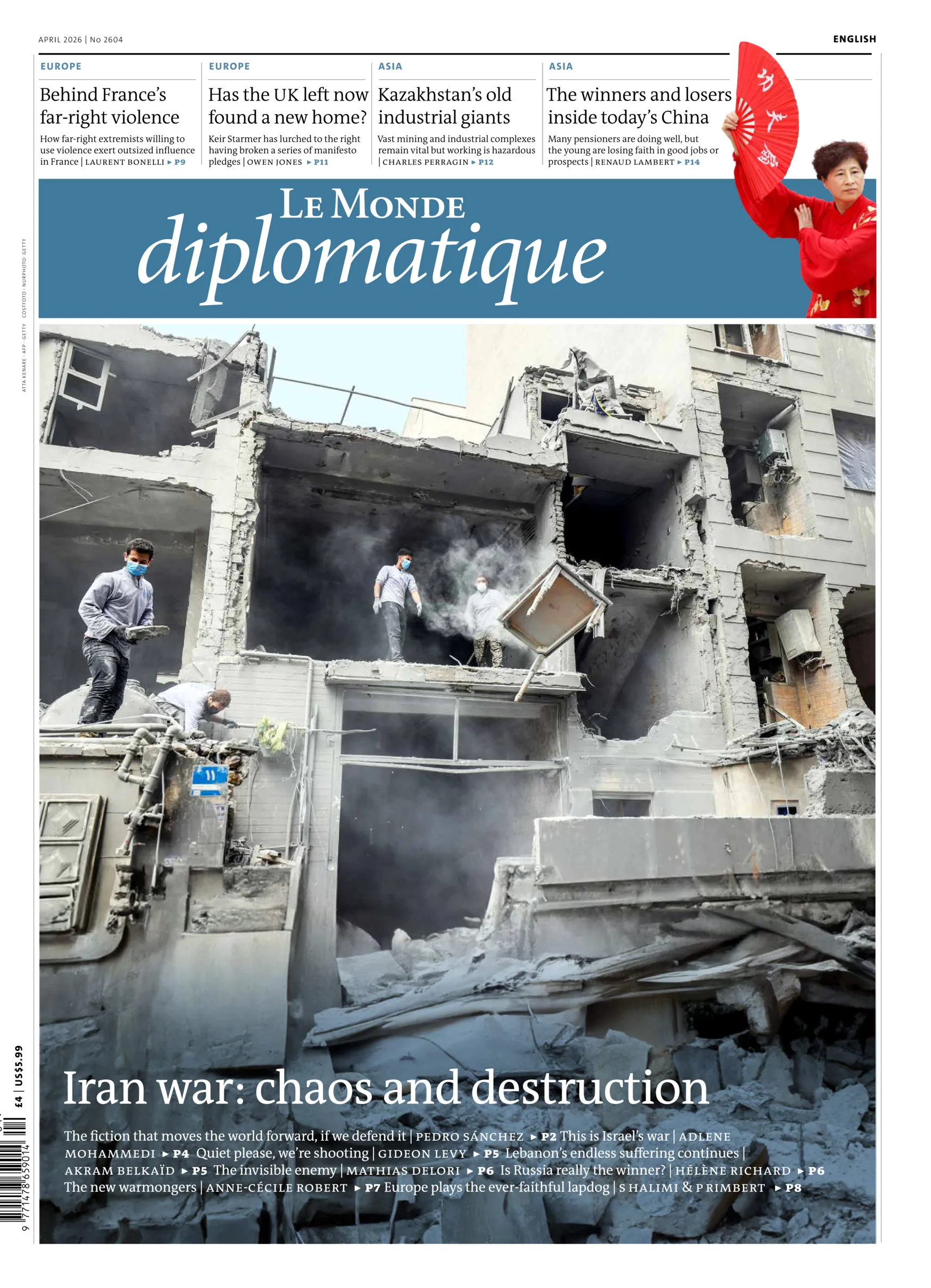 Le Monde Diplomatique Magazine (English)