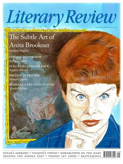 Literary Review Magazine