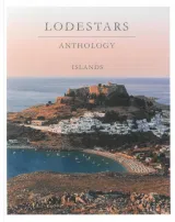 Lodestars Anthology Magazine 1