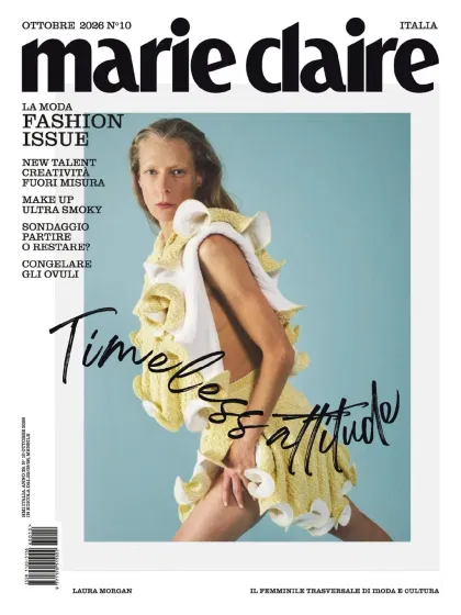 Marie Claire (Italian)