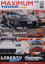 Maximum Tuner (German) 1