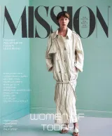 Mission Magazine 1