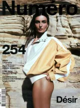 Numéro (French) 1