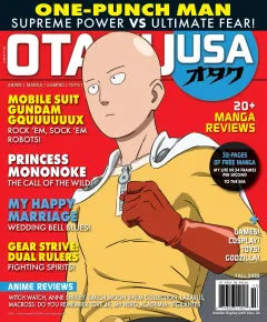 Otaku USA Magazine (English)