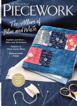 PieceWork Magazine 1