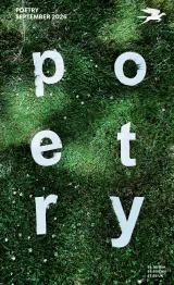 Poetry Magazine 1