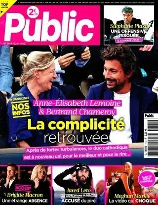 Public (French)
