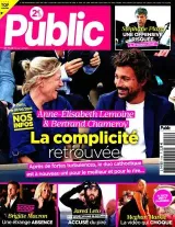 Public (French) 1