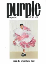 Purple Fashion Magazine (English) 1