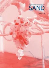Sand Magazine (English)