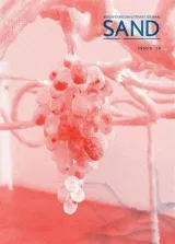 Sand Magazine (English) 1