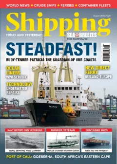 Shipping Today and Yesterday Magazine