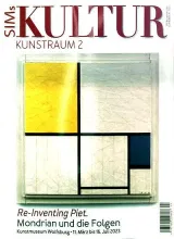 Sims Kultur (German) 1