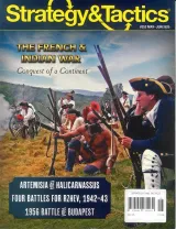 Strategy & Tactics Magazine 1