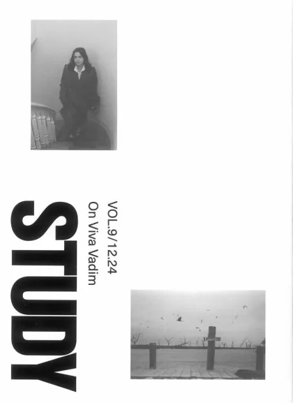 Study Magazine
