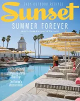 Sunset Magazine 1
