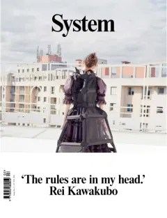 System Magazine