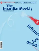 The Guardian Weekly Magazine 1