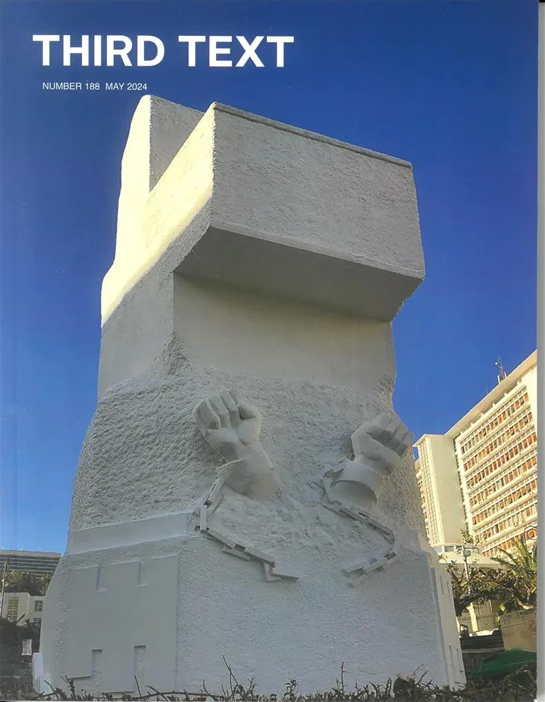 Third Text Magazine 1