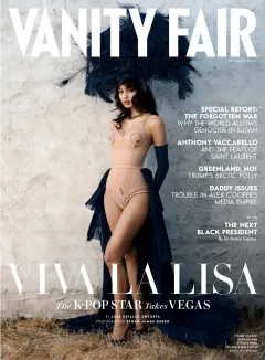 Vanity Fair (UK) Magazine