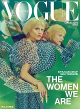 Vogue (German) 1