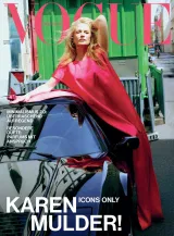 Vogue (German) 1