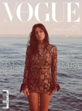 Vogue (French) 1