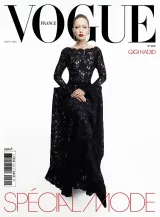 Vogue (French) 1