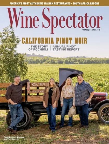 Wine Spectator Magazine