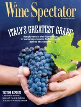 Wine Spectator Magazine 1