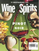 Wine & Spirits Magazine 1