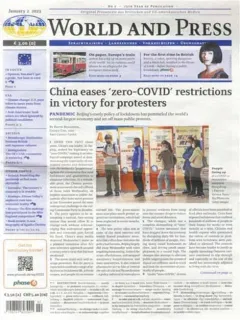 World and Press (German)
